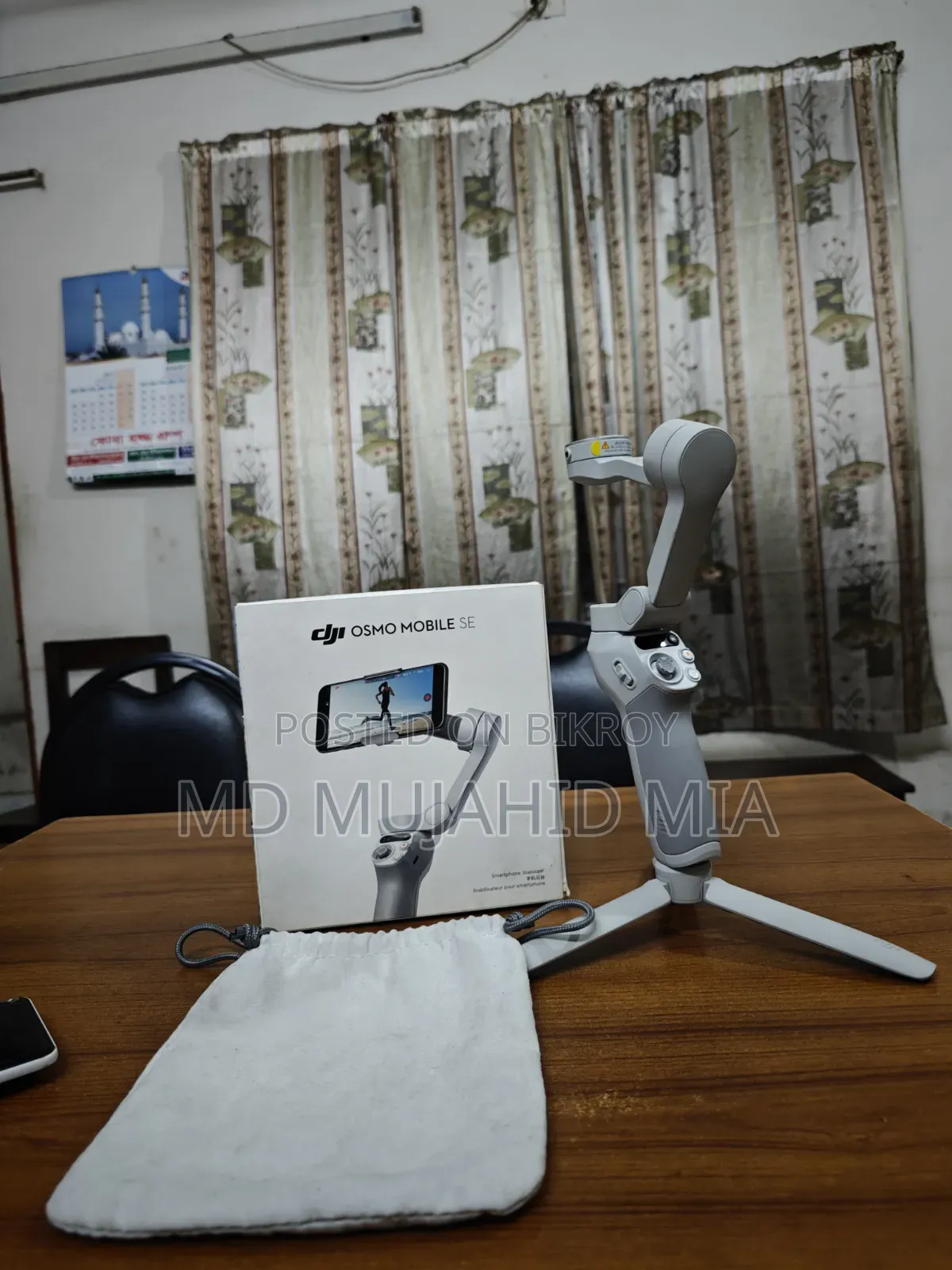 DJI Osmo Mobile SE Gimbal