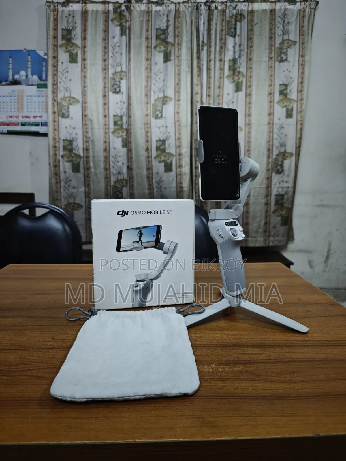 DJI Osmo Mobile SE Gimbal