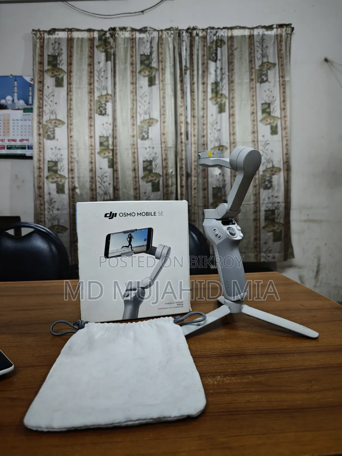 DJI Osmo Mobile SE Gimbal