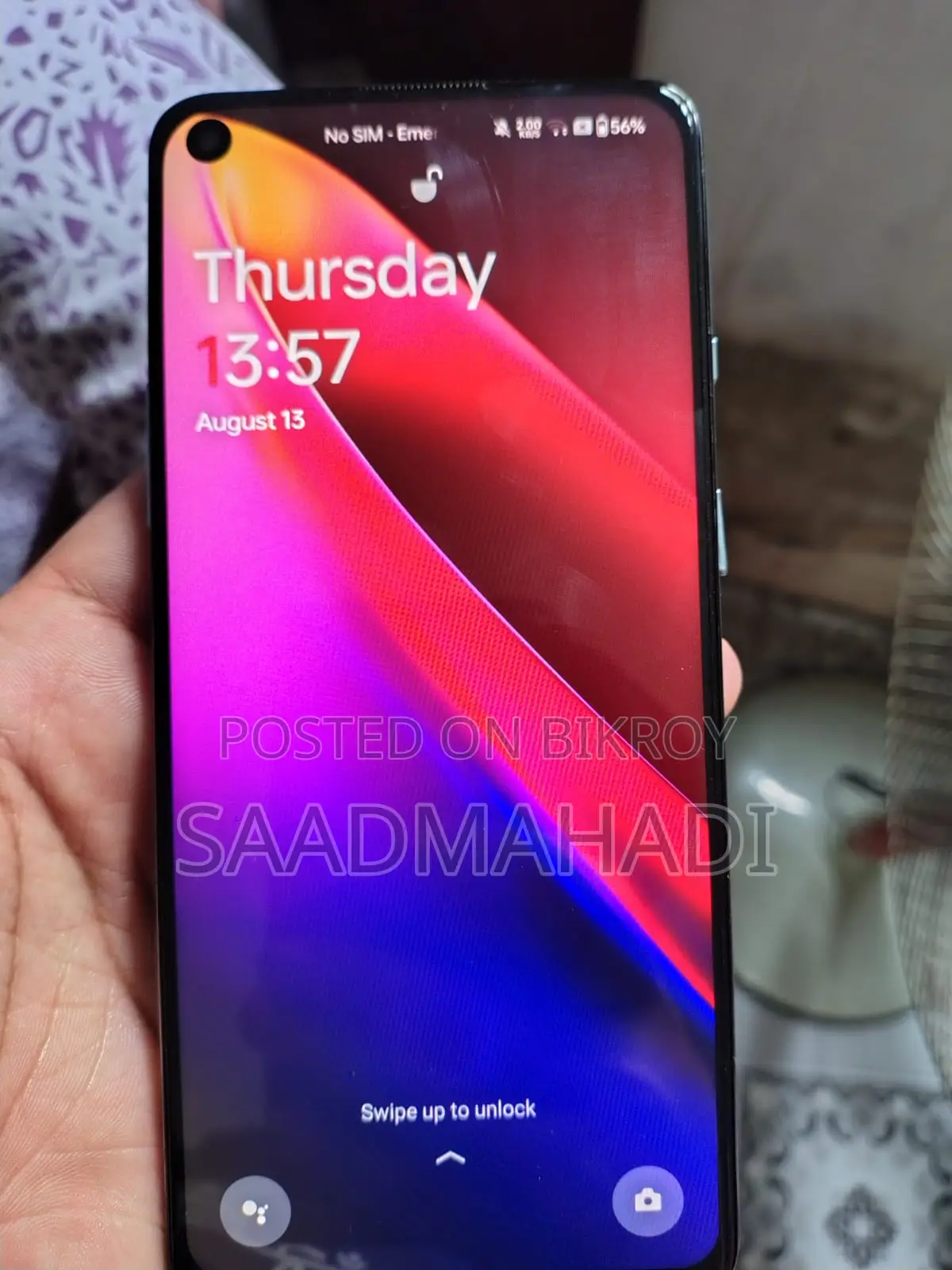 নতুন ওয়ানপ্লাস ৯আর ১২৮ জিবি ব্লু