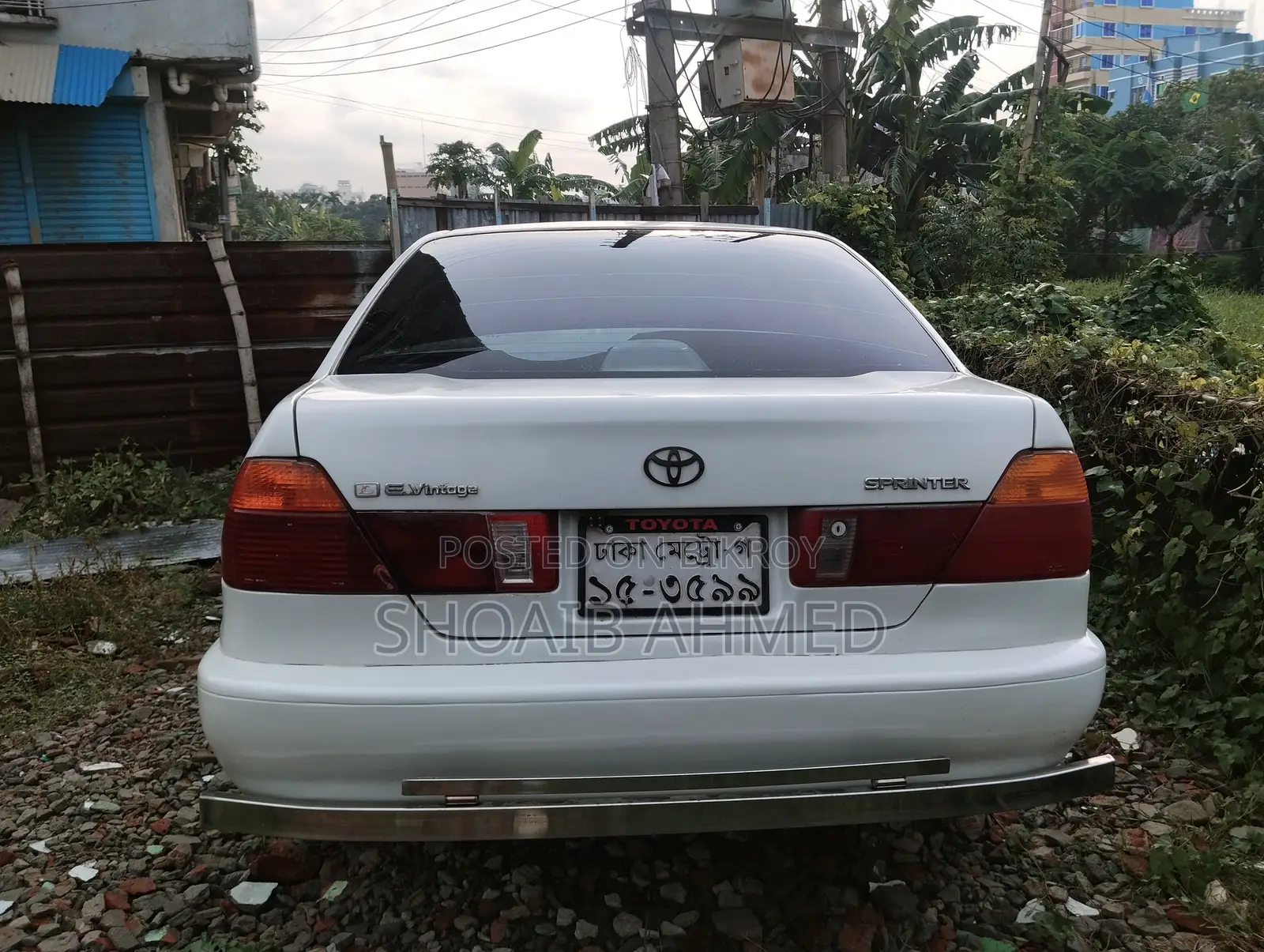 Toyota Sprinter 1998 Pearl