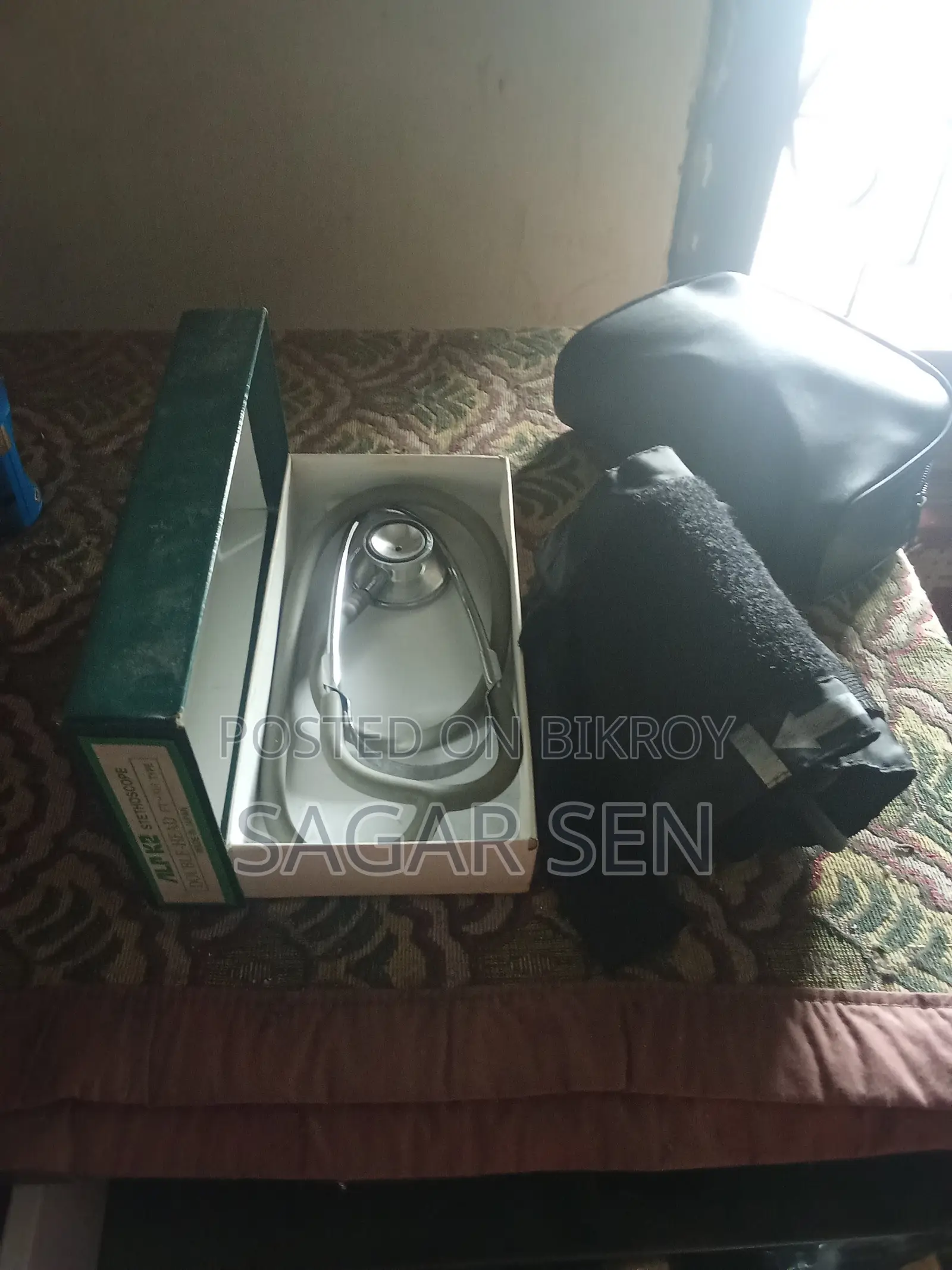 ALPK2 জাপান ম্যানুয়াল বিপি মেশিন ফুল সেট