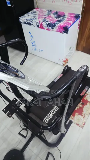 Treadmill for sale