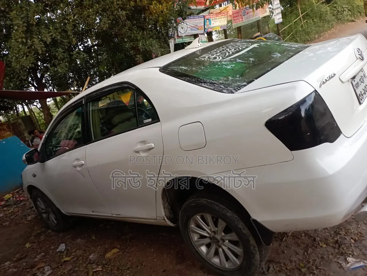 টয়োটা এক্সিও ২০১২ সাদা