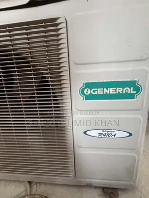 1.5 Ton General (Outdoor Only)