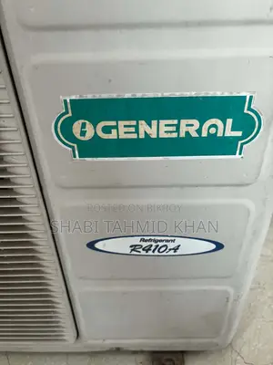 1.5 Ton General (Outdoor Only)
