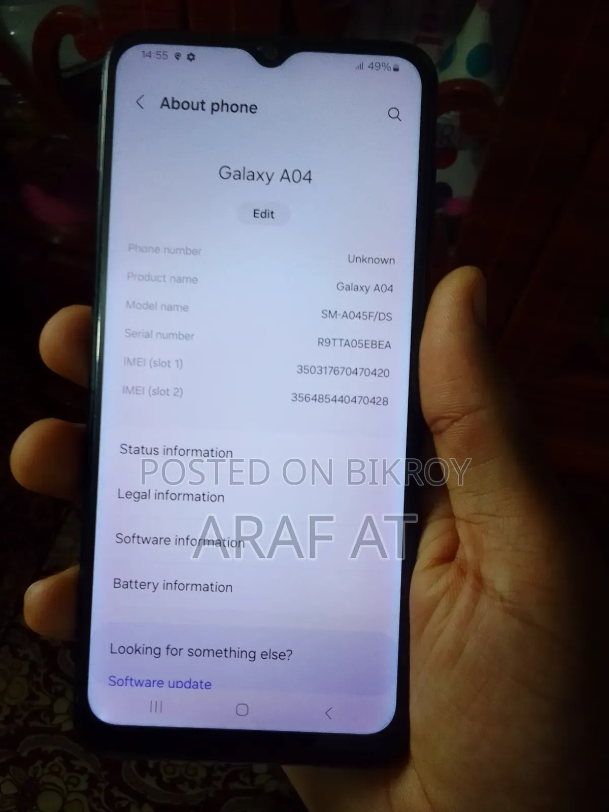 স্যামসাং গ্যালাক্সি এ০৪ ৩২ জিবি ব্লু