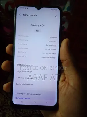 স্যামসাং গ্যালাক্সি এ০৪ ৩২ জিবি ব্লু