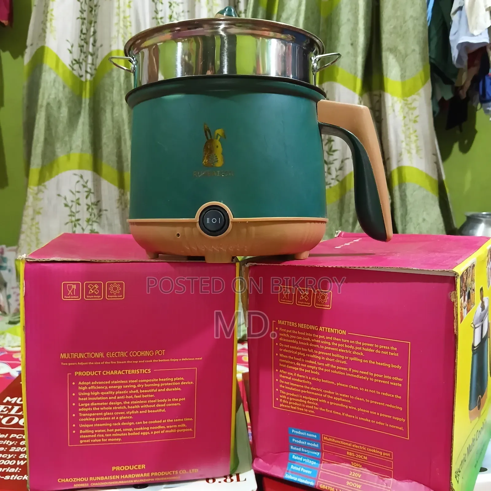 Multifunctional Electric MultiCooking Pot 1.9L With Steamer -Brand New