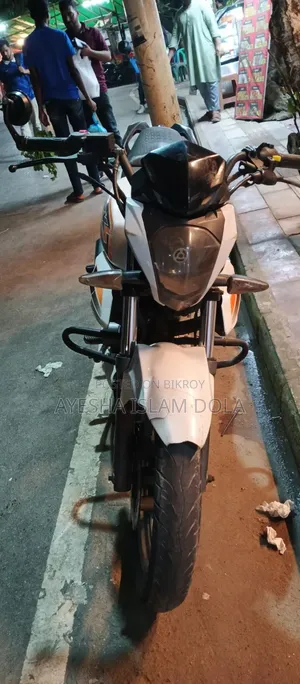 Keeway RKS 150 2019 White