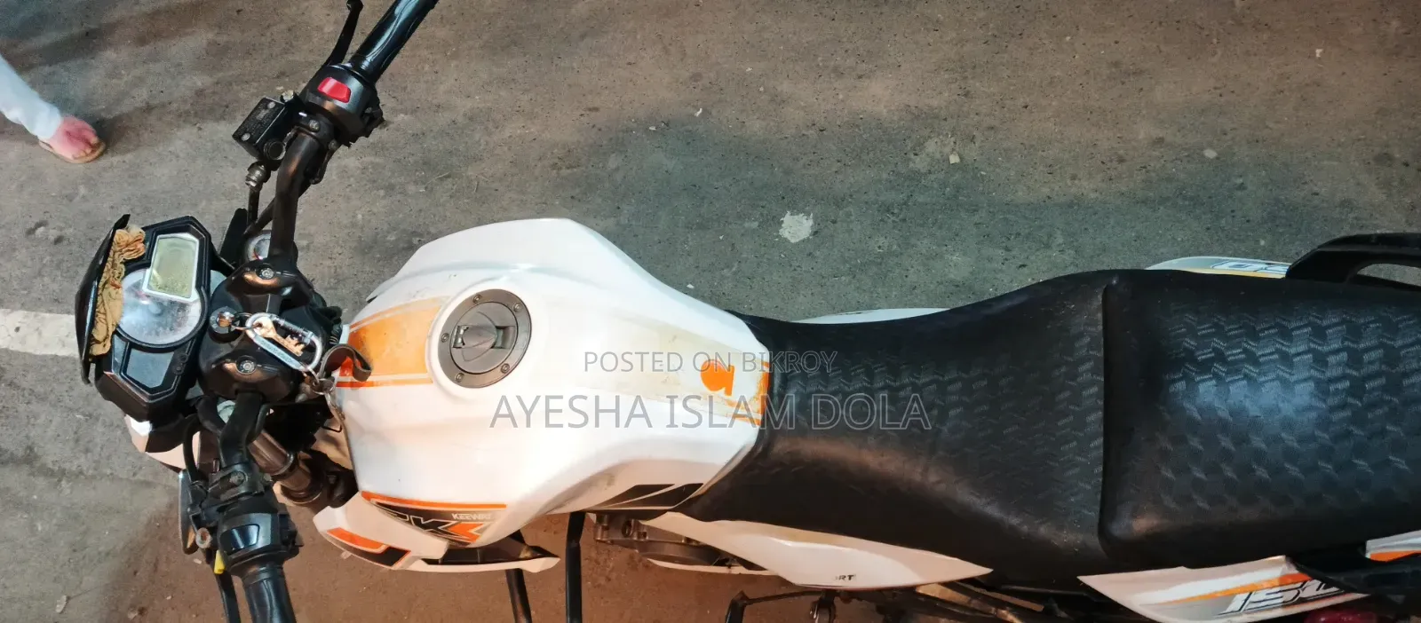 Keeway RKS 150 2019 White