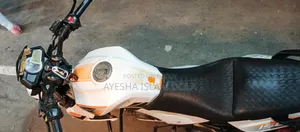 Keeway RKS 150 2019 White
