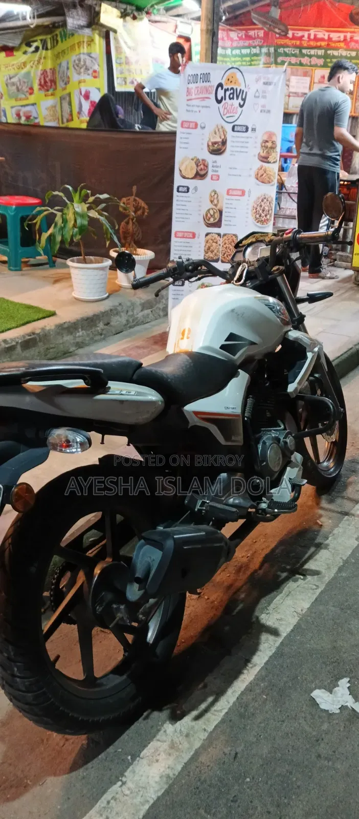 Keeway RKS 150 2019 White