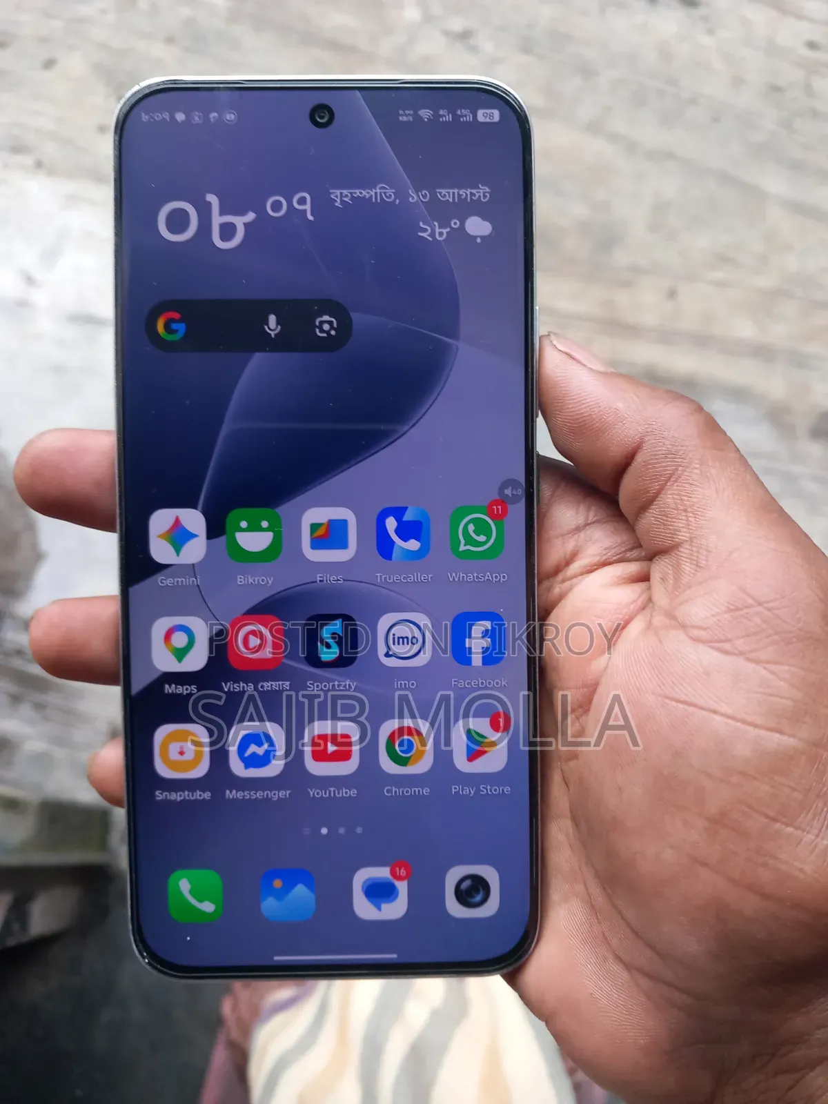 ইনফিনিক্স হট ৬০ প্রো+ ২৫৬ জিবি