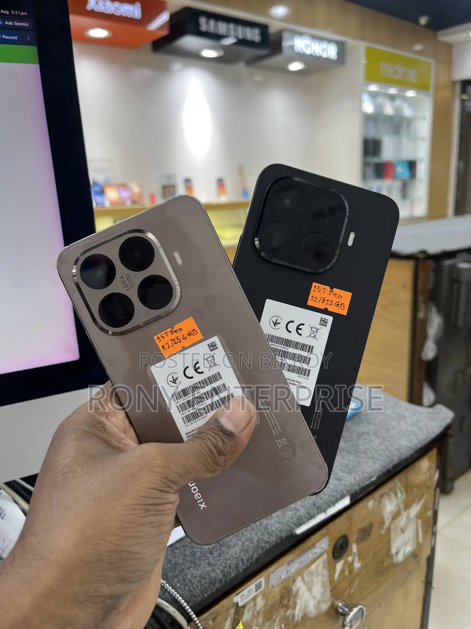 Xiaomi 15T Pro 512 GB Bronze