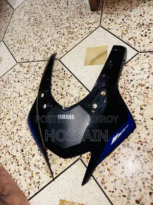 R15m Face Mask