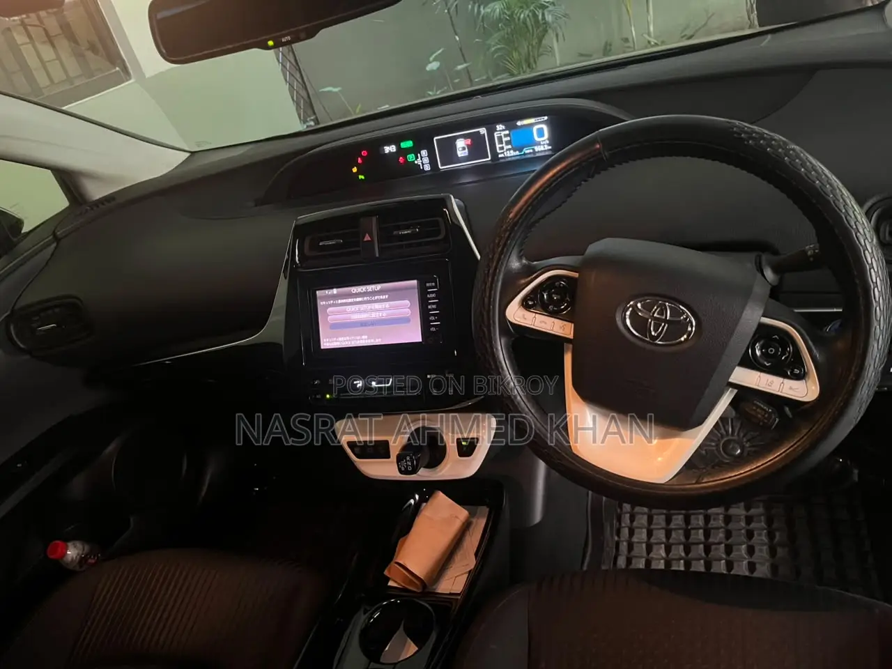 Toyota Prius 2018 Black