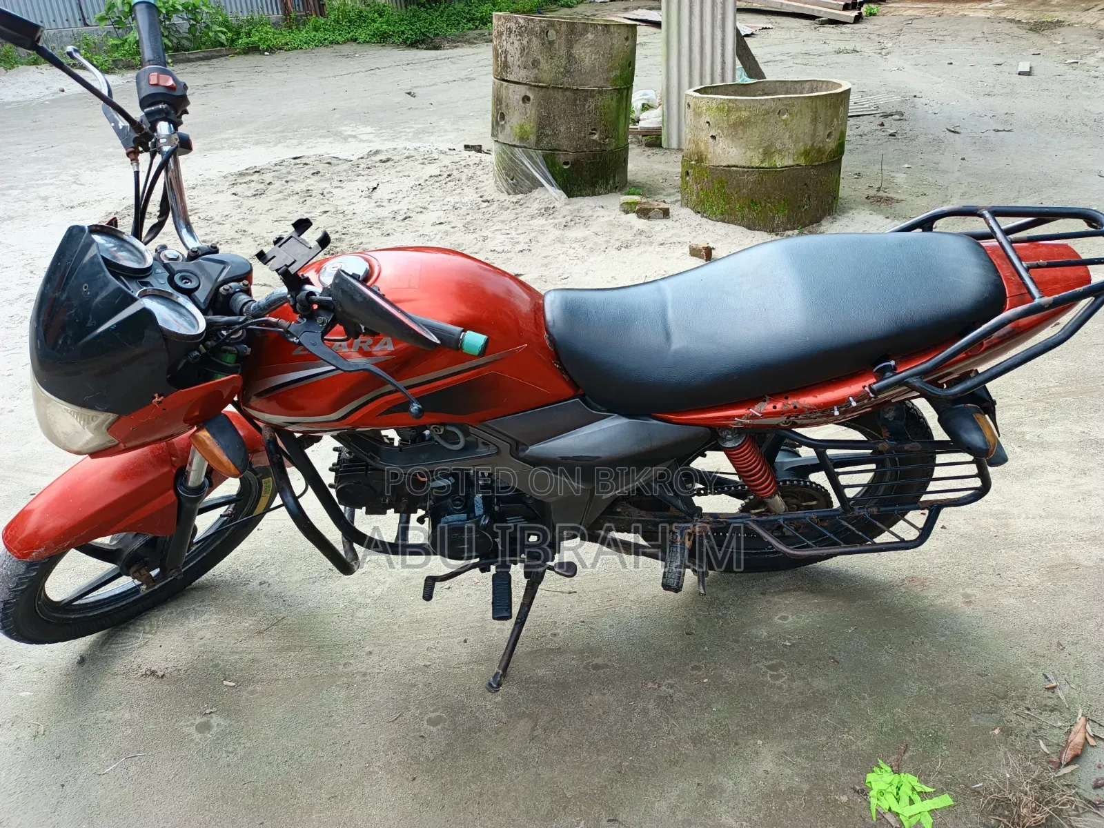 এইচ পাওয়ার যারা-১০০ ২০১৬ গোলাপি
