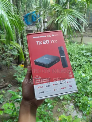 টিভি বক্স বিক্রি