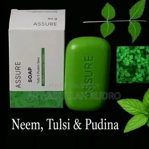Assure Sop