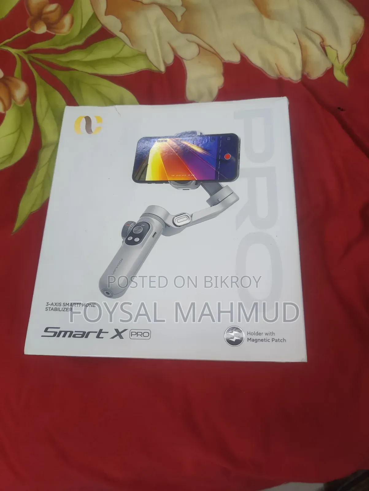 গিম্বল স্মার্ট এক্স প্রো