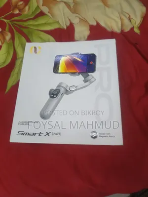 গিম্বল স্মার্ট এক্স প্রো