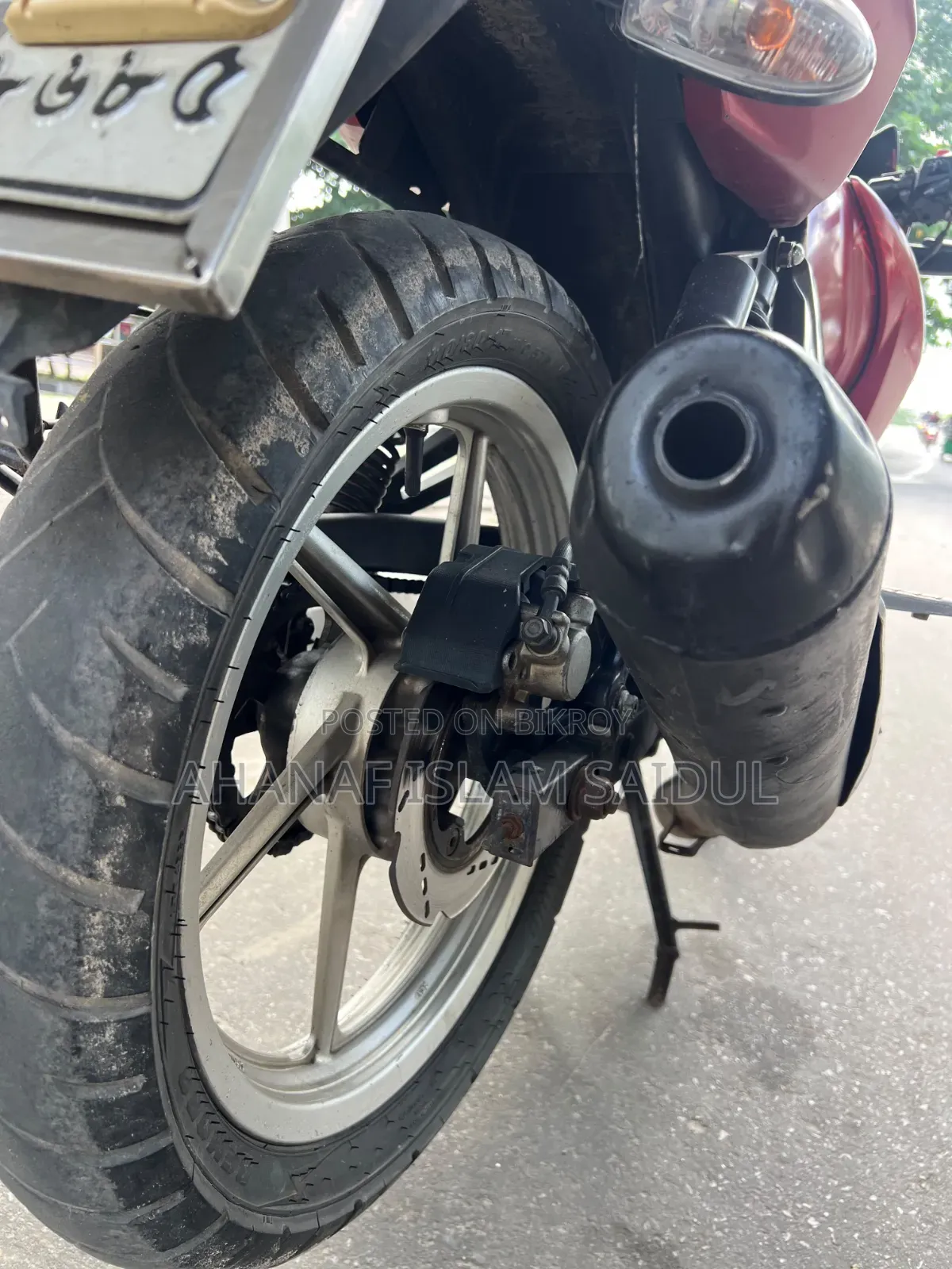 TVS Apache RTR 160 2V 2013 Red