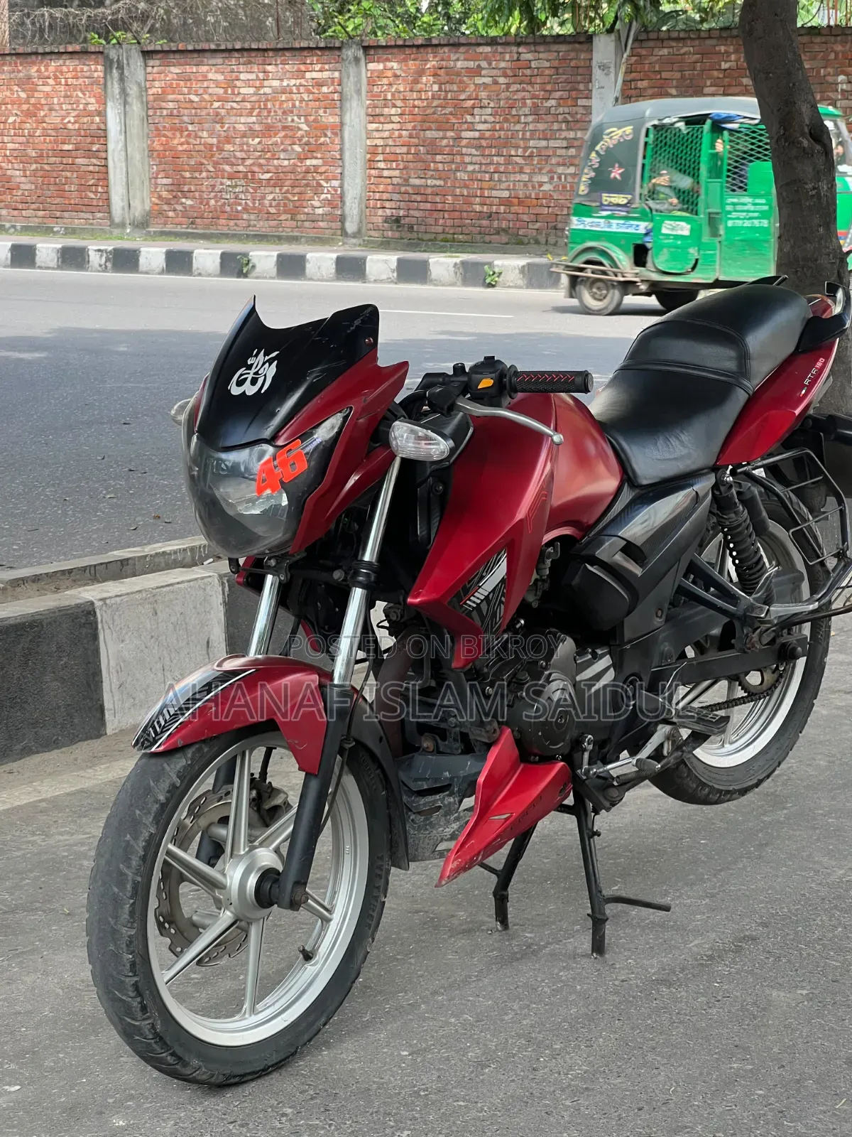 TVS Apache RTR 160 2V 2013 Red