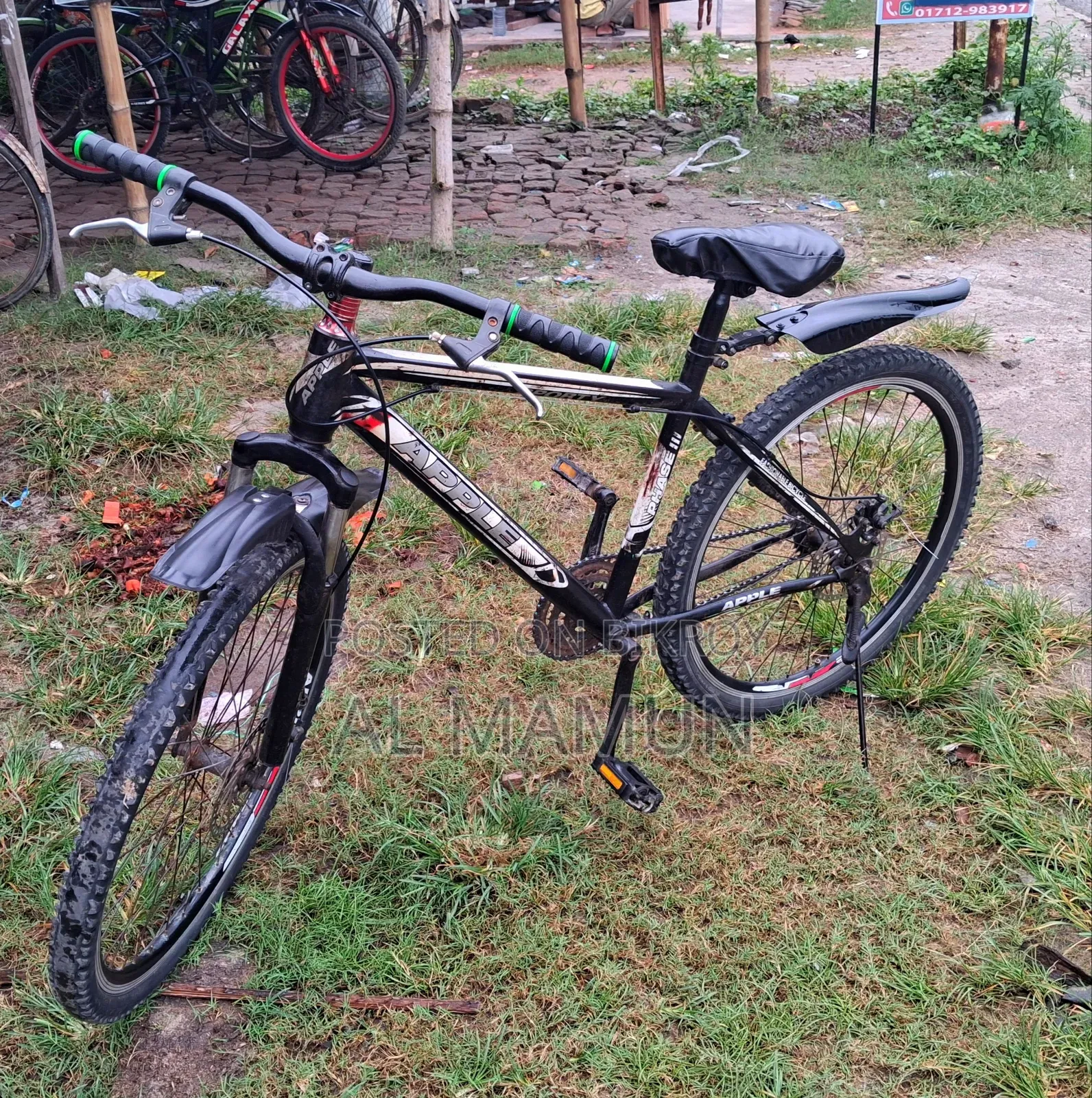 নন গিয়ার বাই সাইকেল ২৬ সাইজ
