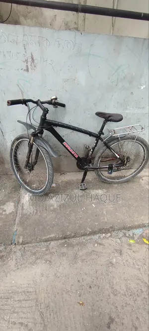 Gear Cycle