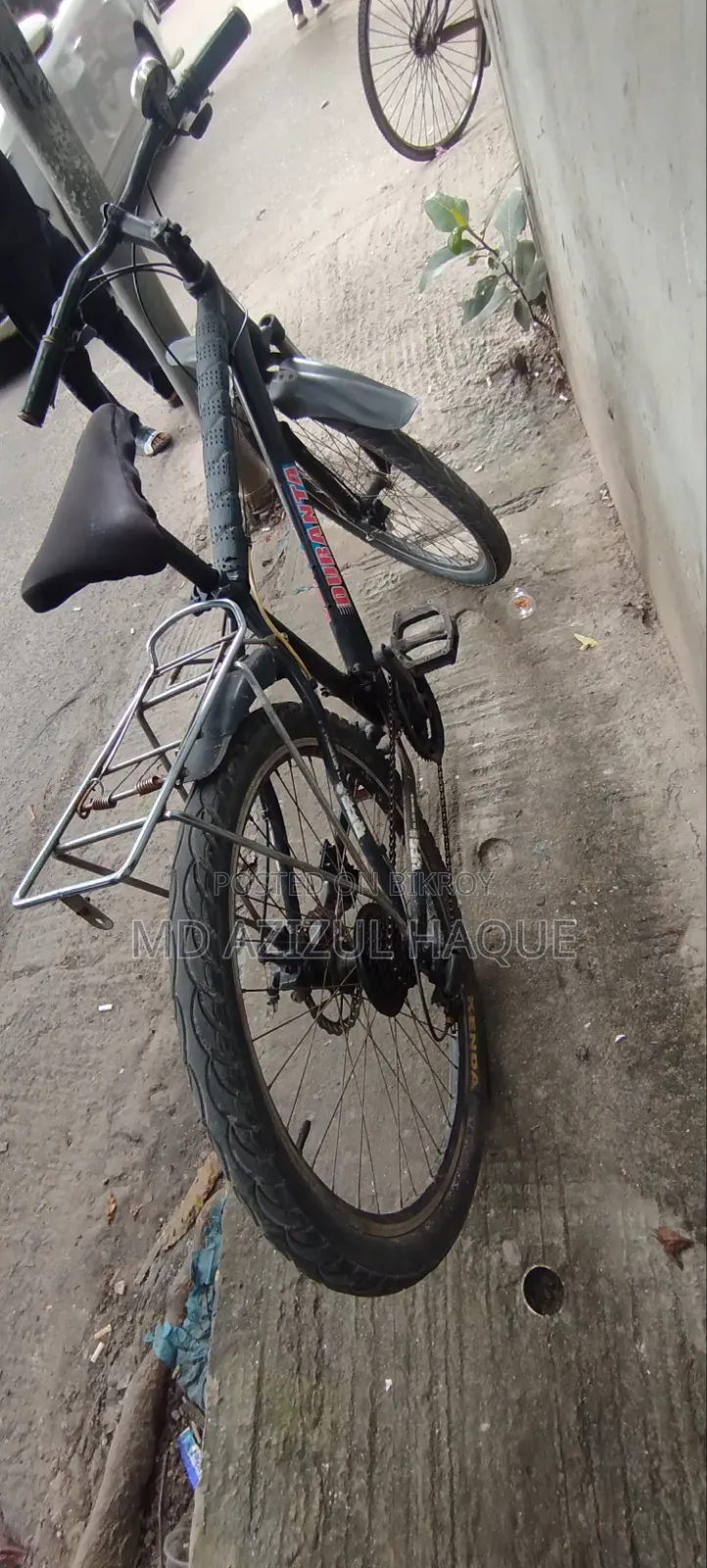 Gear Cycle