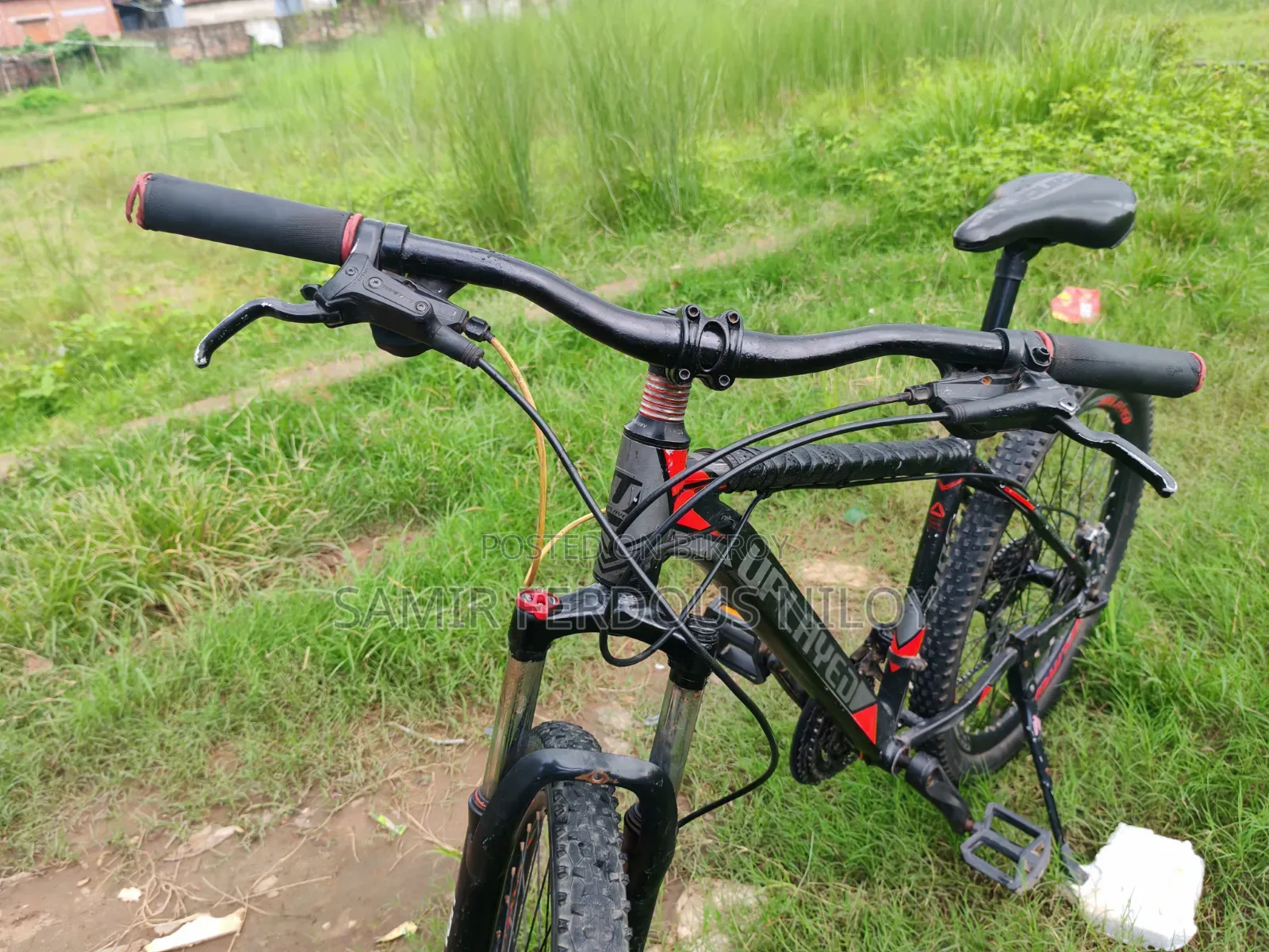 Uplayed 11 Gear Oil Break Cycle বিক্রি হবে