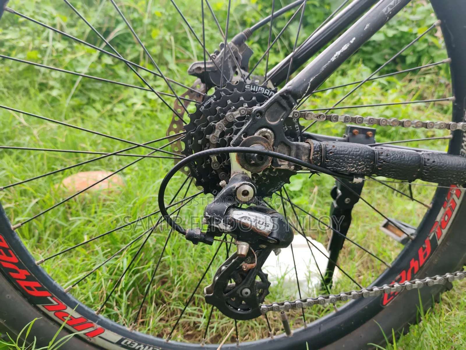Uplayed 11 Gear Oil Break Cycle বিক্রি হবে