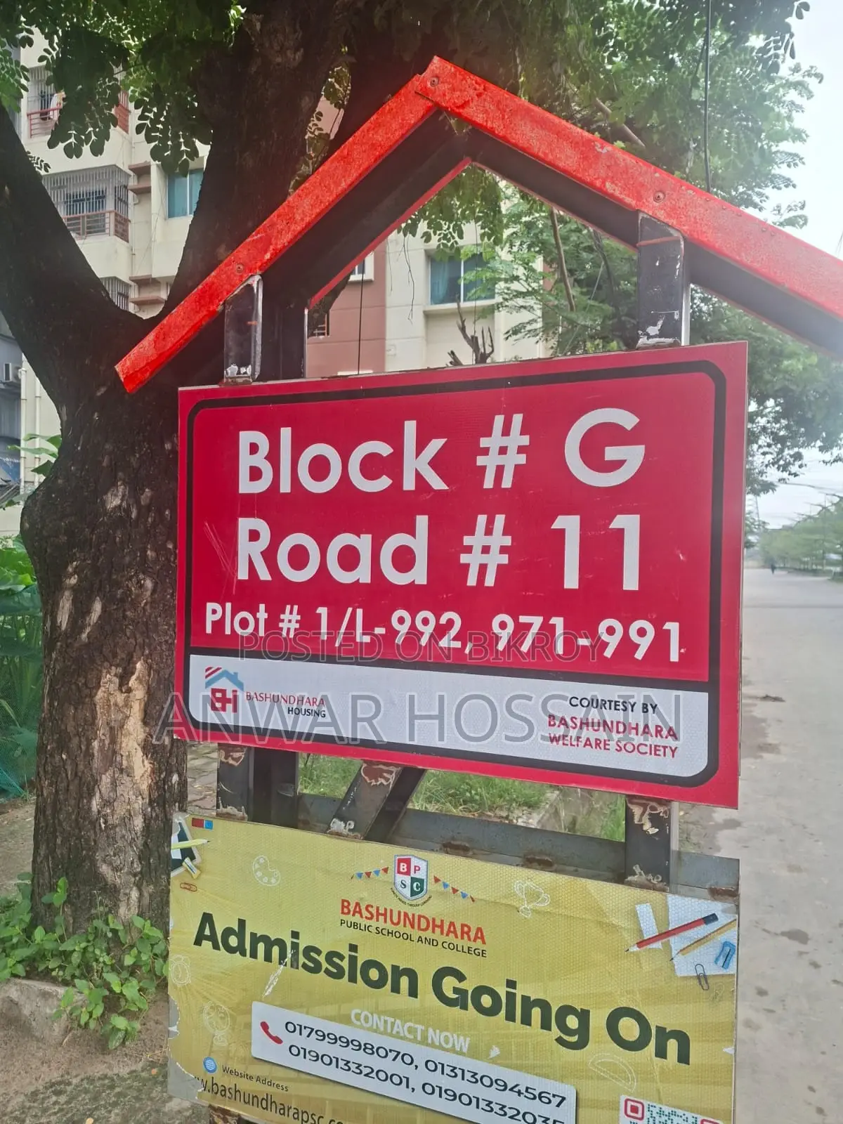 বসুন্ধরায় সাজানো ৩-বেডরুমের বাড়ি বিক্রয়ের জন্য