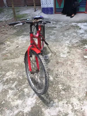 24 Inch Bicycle suitable for 8 to 14 Years Old
