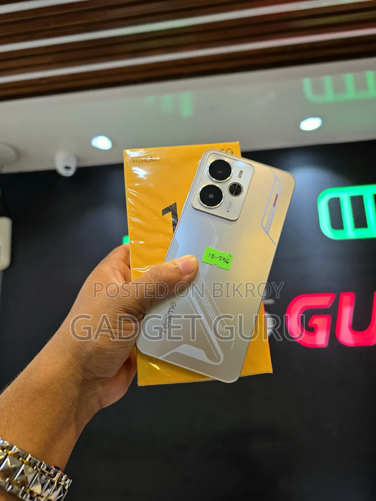 রিয়েলমি ১৪ ২৫৬ জিবি সিলভার