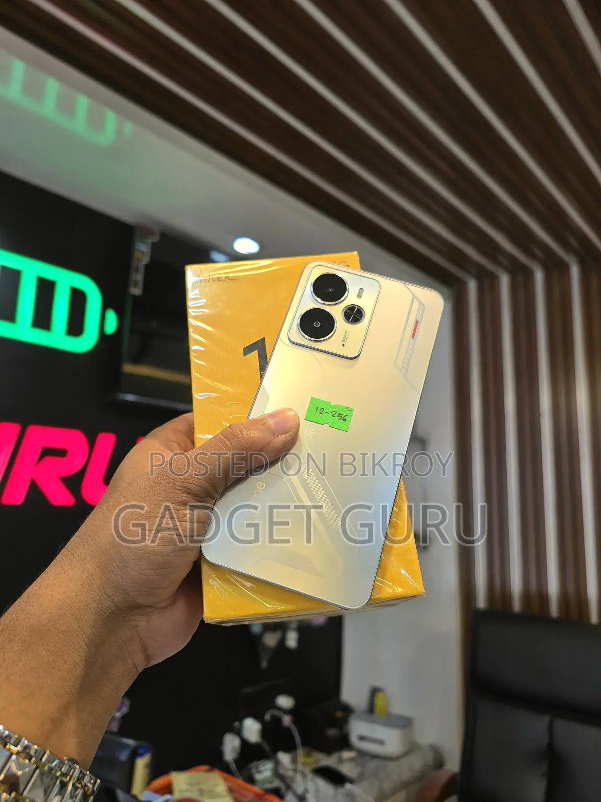 রিয়েলমি ১৪ ২৫৬ জিবি সিলভার