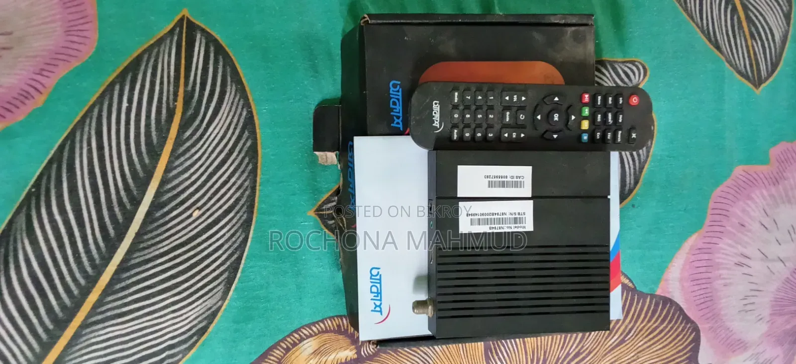 আকাশ টিভি রিসিভার
