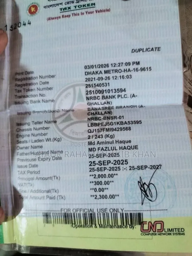 Keeway RKS 125 2019