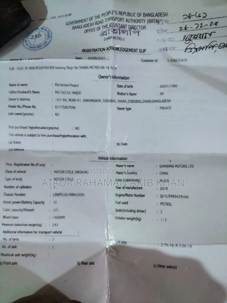Keeway RKS 125 2019