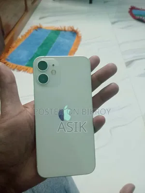 Apple iPhone 12 mini 64 GB White