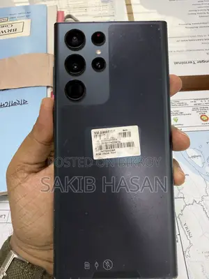 স্যামসাং গ্যালাক্সি এস২২ আল্ট্রা ২৫৬ জিবি সবুজ