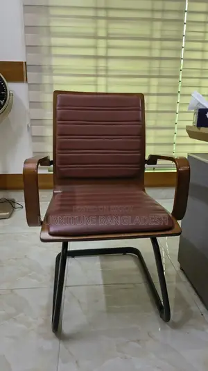 অফিস ভিজিটর চেয়ার - ফার্নিচার বাংলাদেশ
