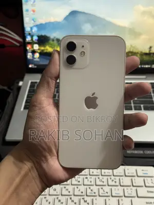 অ্যাপল আইফোন ১২ ২৫৬ জিবি সাদা