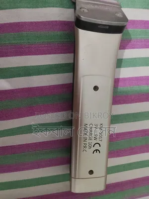 Kemei 5017 Original Trimmer