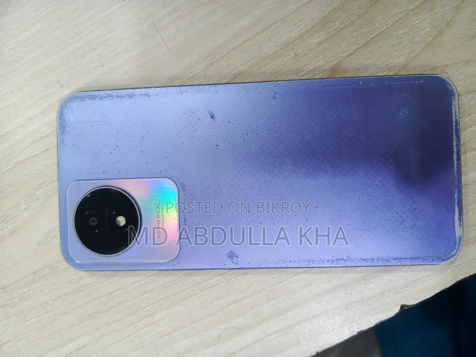 Vivo Y02A 32 GB Blue