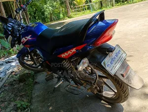 TVS Max 125 2026 Blue
