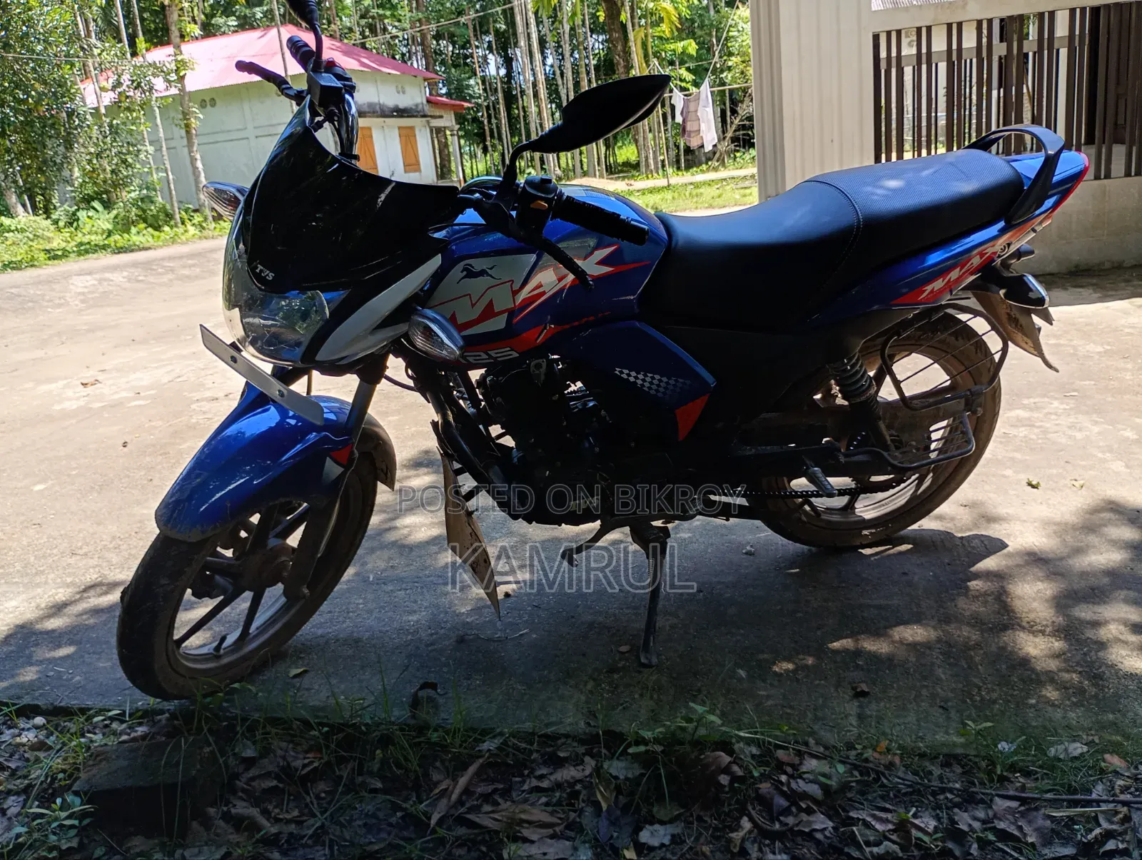 TVS Max 125 2026 Blue