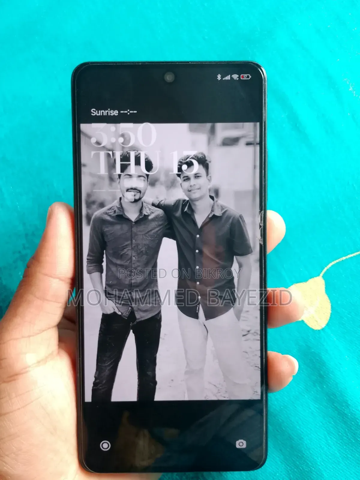 Xiaomi Poco X5 Pro ১২৮ জিবি হলুদ