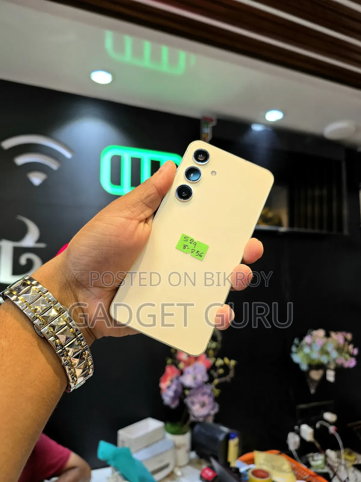 স্যামসাং গ্যালাক্সি এস২৪ ২৫৬ জিবি ইয়েলো